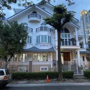 Biệt Thự Sài Gòn Pearl, Bình Thạnh